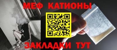 мдма Пугачёв