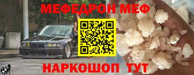 бутик Пыть-Ях