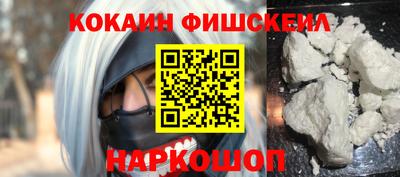 бутик Пыть-Ях