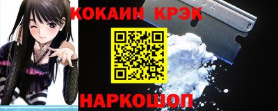 мдма Пугачёв