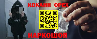мдма Пугачёв