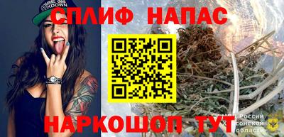 бутик Пыть-Ях