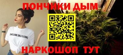 мдма Пугачёв