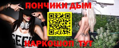 бутик Пыть-Ях