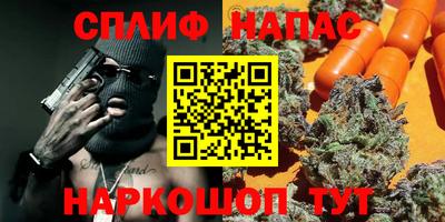 мдма Пугачёв