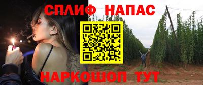 мескалин Пушкино