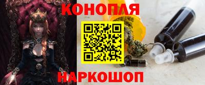 бутик Пыть-Ях