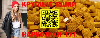 бутик Пыть-Ях