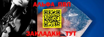 мдма Пугачёв