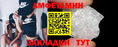 мескалин Пушкино