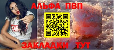 мескалин Пушкино