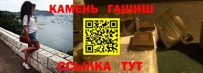 мдма Пугачёв