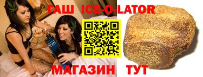 мескалин Пушкино