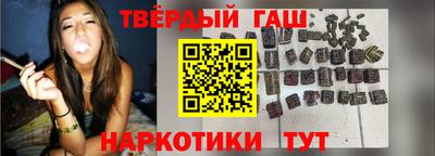 бутик Пыть-Ях