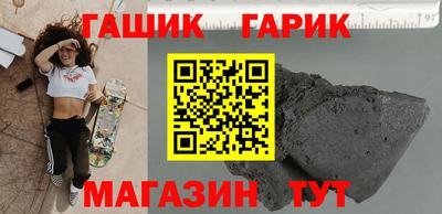 мескалин Пушкино