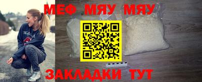 бутик Пыть-Ях