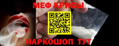 мдма Пугачёв